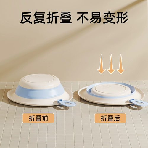 蒂乐 Детский складной таз, средство детской гигиены для новорожденных для кожи ягодиц, детское биде