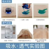 蒂乐 Детская хлопковая марлевая пеленка для новорожденных, осенняя, можно стирать