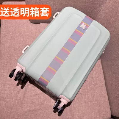 British luggageit suitcase with swivel wheels, ultra-light expansion, 25-inch boarding student password pull handle suitcase