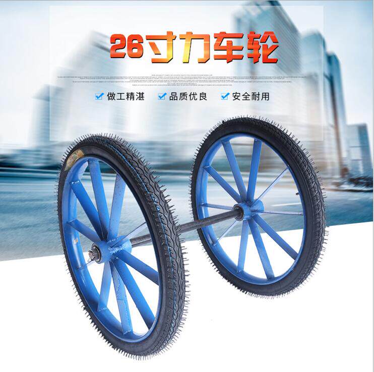 26 inch pneumatic tire tire labor wheel force wheel dump truck gray bucket truck two wheels with axle