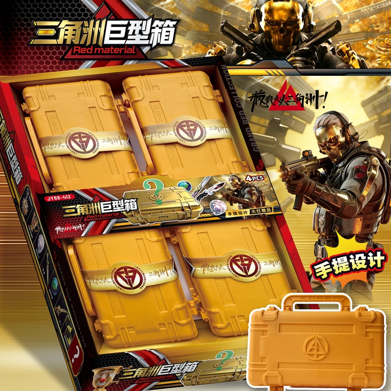 Delta Operation Giant Box Model Suitcase Model Ornament Gift for Friends Game Peripheral Gift