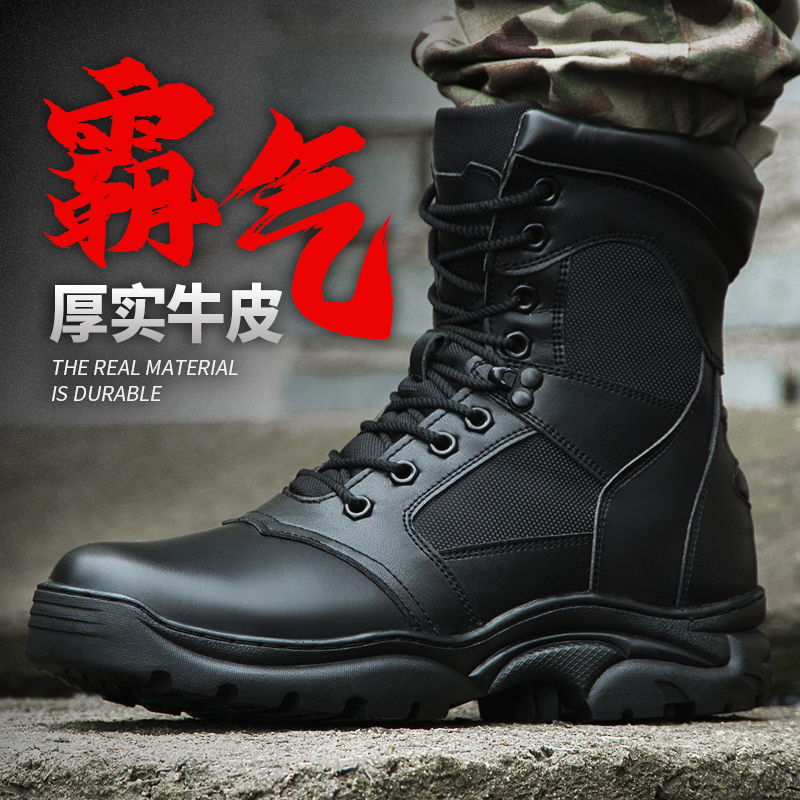 New Winter Combat Training Boots for Men, Side Zipper Leather Boots, Genuine Leather Warm Tactical Boots, Waterproof Wool Steel-Toe Cotton Shoes