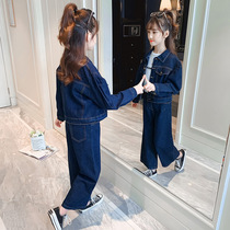 Autumn new girl denim suit autumn children Womens Korean version of foreign-style denim jacket wide leg pants two-piece set