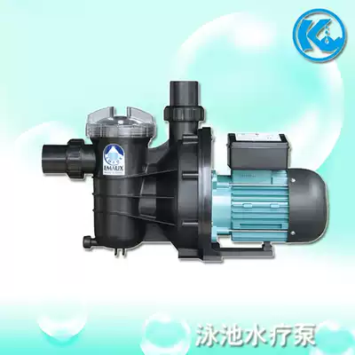 Circulating filter pump Swimming pool water pump 0 5-1 2HP 220V EMAUX SS Household pool circulating water pump