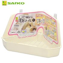  SANKO Pinko rabbit toilet King-size special toilet Guinea pig Totoro toilet Rabbit shit basin imported from Japan