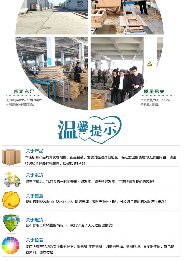 Bàn gấp đa chức năng Bàn dài đa năng Bàn xoay bên có thể tháo rời Nội thất văn phòng đơn giản Bàn nhân viên - Nội thất văn phòng