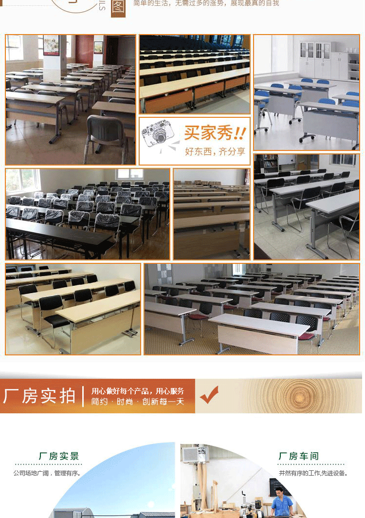 Bàn gấp đa chức năng Bàn dài đa năng Bàn xoay bên có thể tháo rời Nội thất văn phòng đơn giản Bàn nhân viên - Nội thất văn phòng