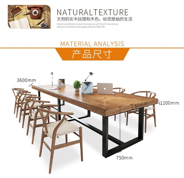 Nhân viên bàn gỗ rắn đồ nội thất đơn giản studio đào tạo bàn ghế phòng tiếp tân lớn để thảo luận về bàn hội nghị - Nội thất văn phòng
