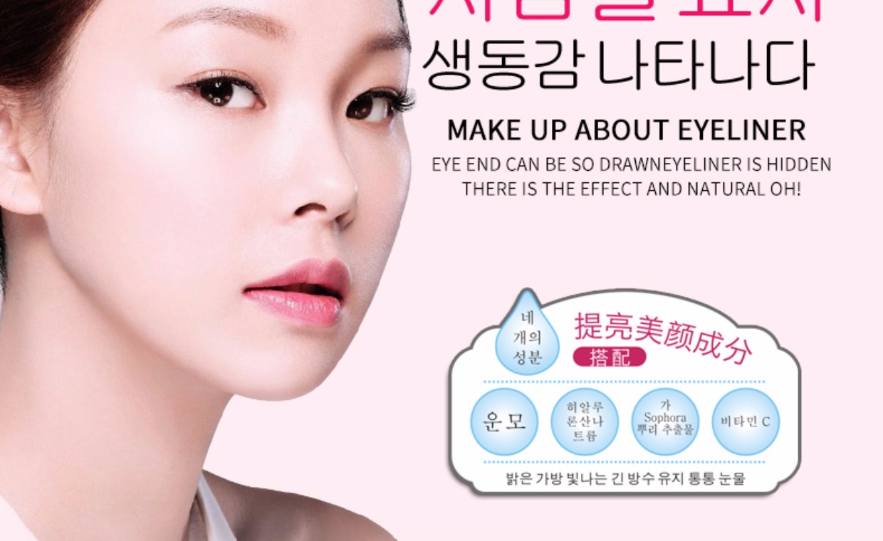 Boquan Ya nằm tằm bút mắt bóng bút cao ánh sáng dính trang điểm mắt ngọc trai không thấm nước không trang điểm nở hoa trang điểm mới bắt đầu bảng mắt too faced