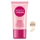 Boquan Ya flagship cửa hàng trang web chính thức xác thực bé bb cream lỏng nền tảng cc che khuyết điểm giữ ẩm làm sáng da hỗn hợp trang điểm nude sinh viên bb the face shop