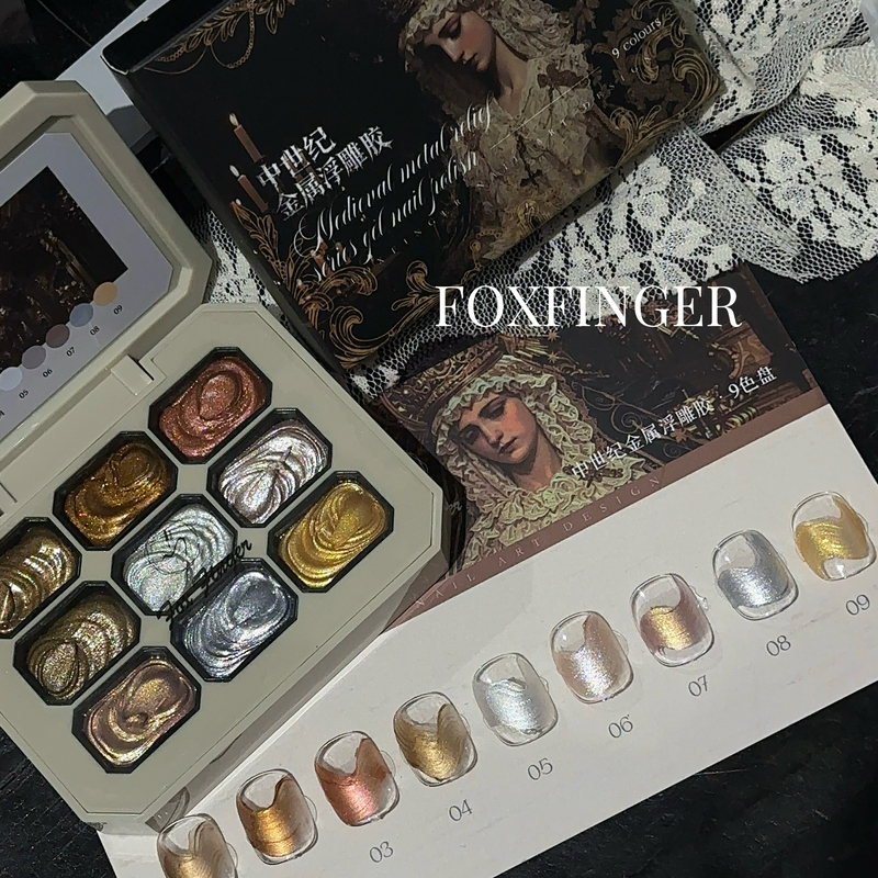Foxfinger·Doushuang New Medieval Embossed Gel Nail Polish Commonly Used Metal 9-Grid Color Gel Tray
