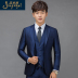Bộ đồ vest nam ba mảnh kinh doanh chuyên nghiệp phù hợp với bộ đồ nam phiên bản Hàn Quốc của chú rể tự trồng mùa cưới quần kaki Suit phù hợp