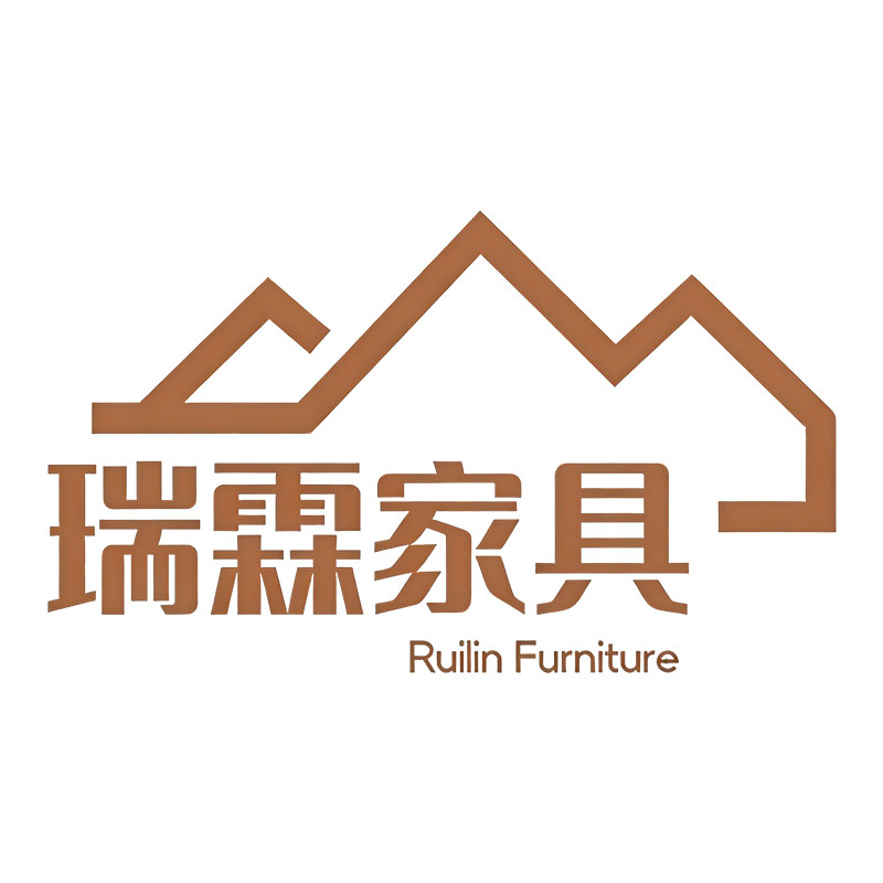 瑞霖家具