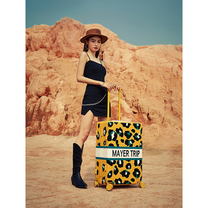 MAYERTRIP Leopard Print Suitcase for Women, Silent Spinner Wheels, 20-inch Trolley Case, Leather Bag