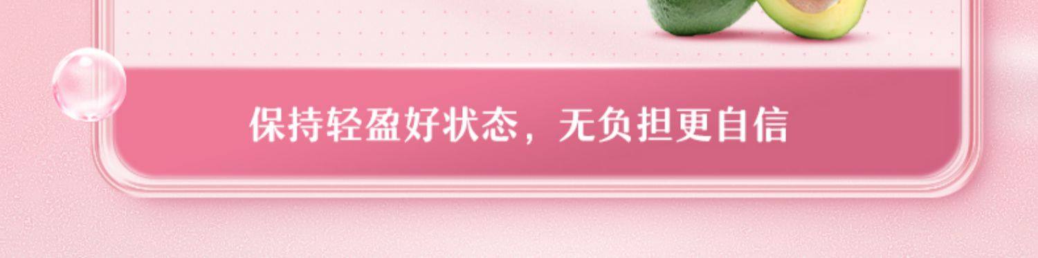 【中國直郵】伊利 女士高鐵高鈣奶粉 小條便攜裝 400g/袋
