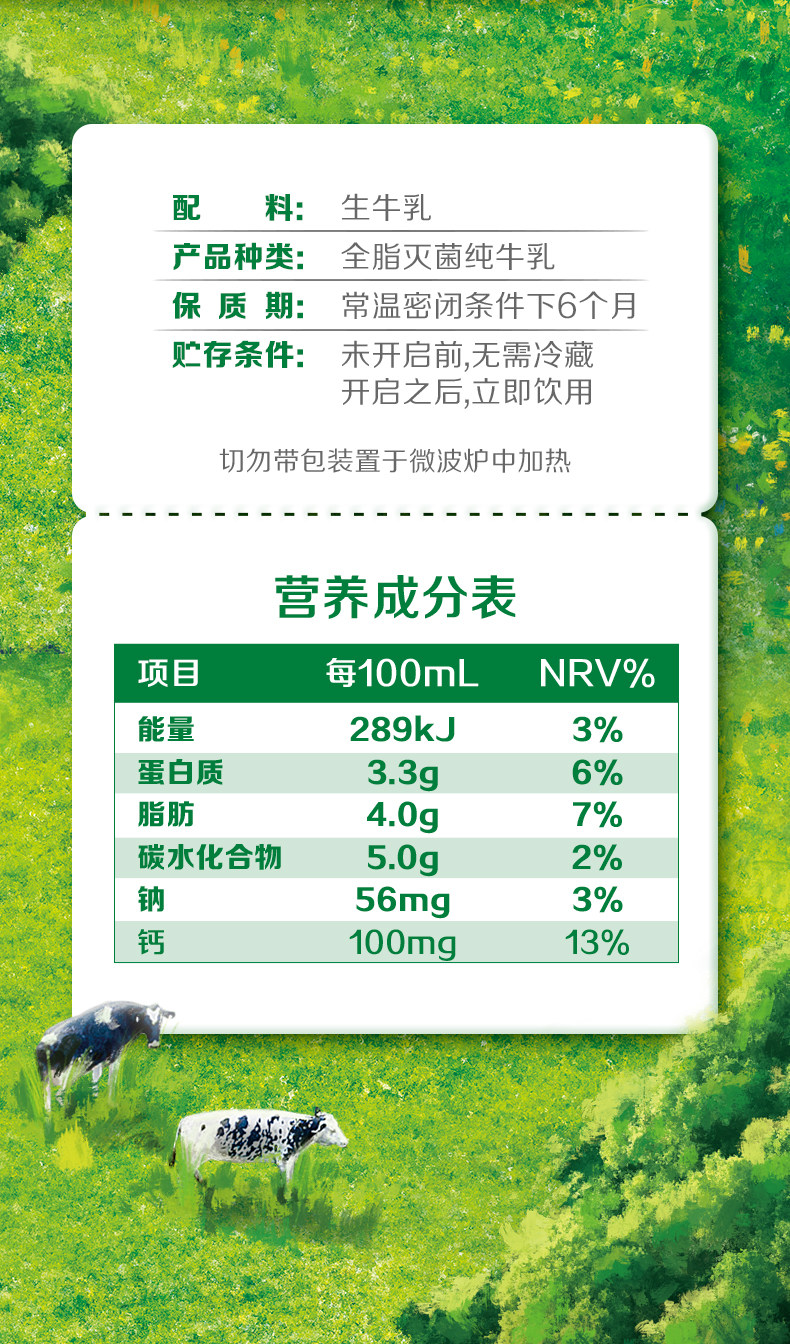 O1CN01sZj9cN1kUF68najrU_!!299244686 - 综合资讯 信息精选 机遇精觅精选天下