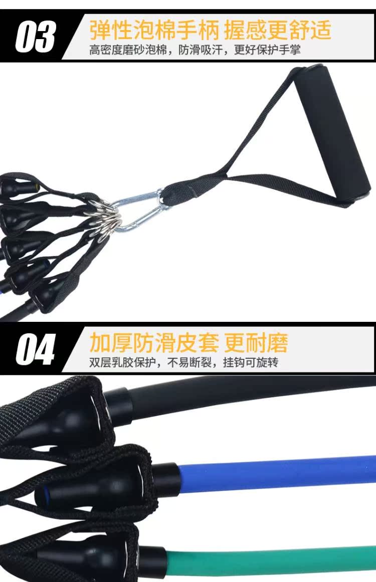 Đàn hồi dây thể dục đàn ông sức mạnh đào tạo tập thể dục cơ bắp căng cơ sức đề kháng kéo dây thiết bị nhà thể dục - Yoga áo tập gym nữ