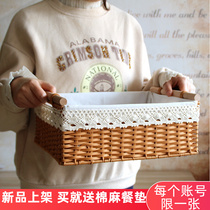 Imitation vine choreography with bamboo woven containing frame living room tea table rectangular snacking frame desktop Japanese style large holding basket