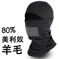 Черный (80%Merrust Wool) подходит для 58-62 окружности головы