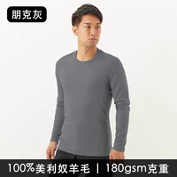 Панк -серый (180 г/м²)