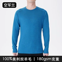 Ланна ВВС (180 г/м²)