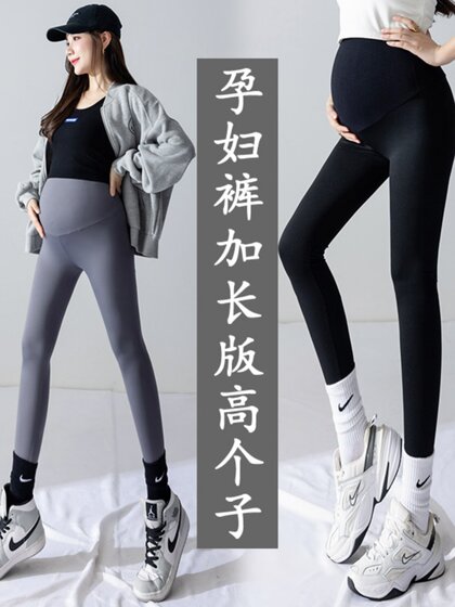 加长版孕妇裤鲨鱼裤春夏薄款外穿高个子瑜伽裤大码打底裤芭比夏装