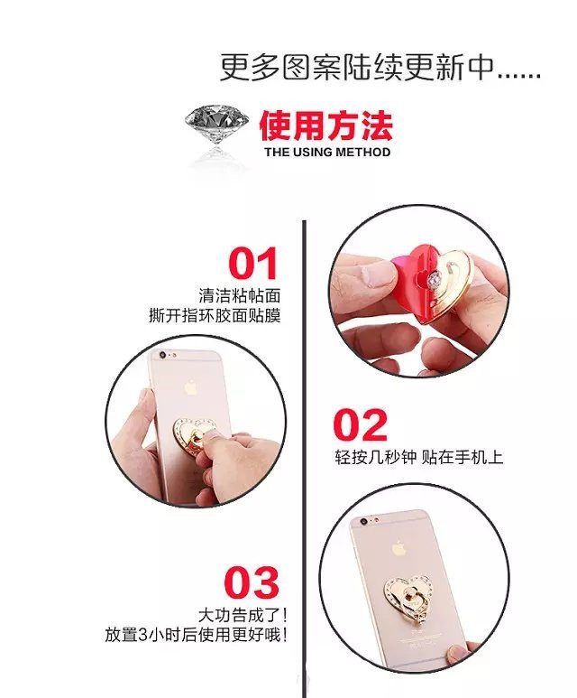 Support téléphone portable - Ref 1363136 Image 7