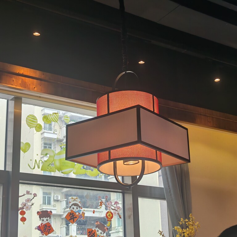 宗阳灯饰