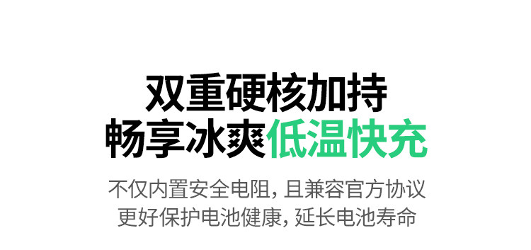 【中國直郵】 綠聯 數據線手機充電(蘋果15-17 | 安卓)藍色1條 長度1米 編織耐用USB轉Type-C車載居家通用