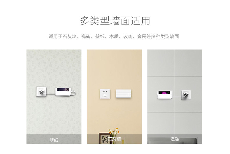 Support téléphone portable - Ref 1364517 Image 8