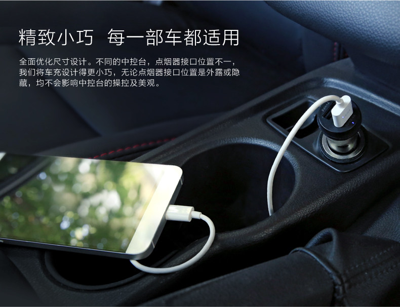 chargeur 3.4A, 3A - Ref 1299430 Image 8