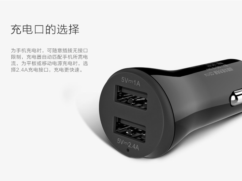 chargeur 3.4A, 3A - Ref 1299430 Image 13