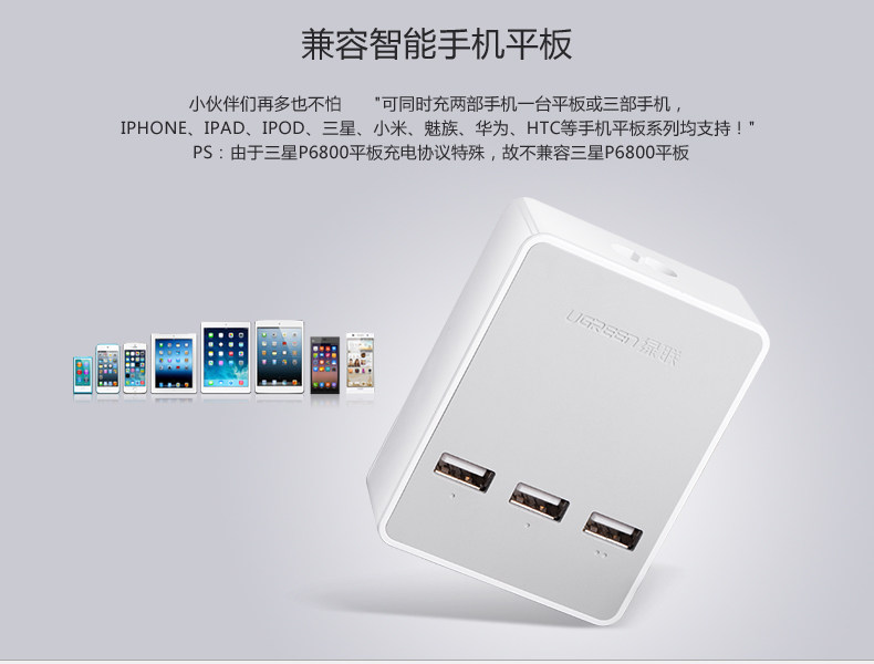 chargeur - Ref 1299432 Image 8