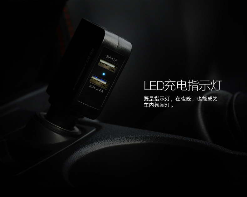 chargeur 3.4A, 3A - Ref 1292887 Image 13