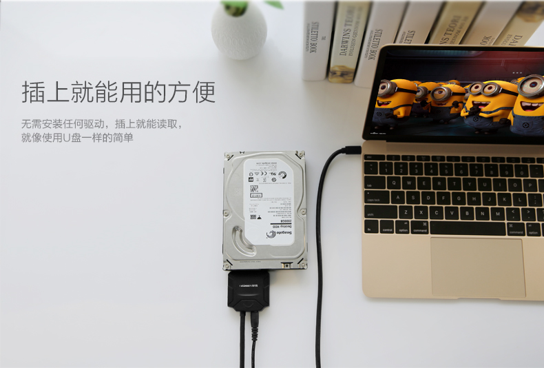 Hub USB - Ref 366230 Image 9