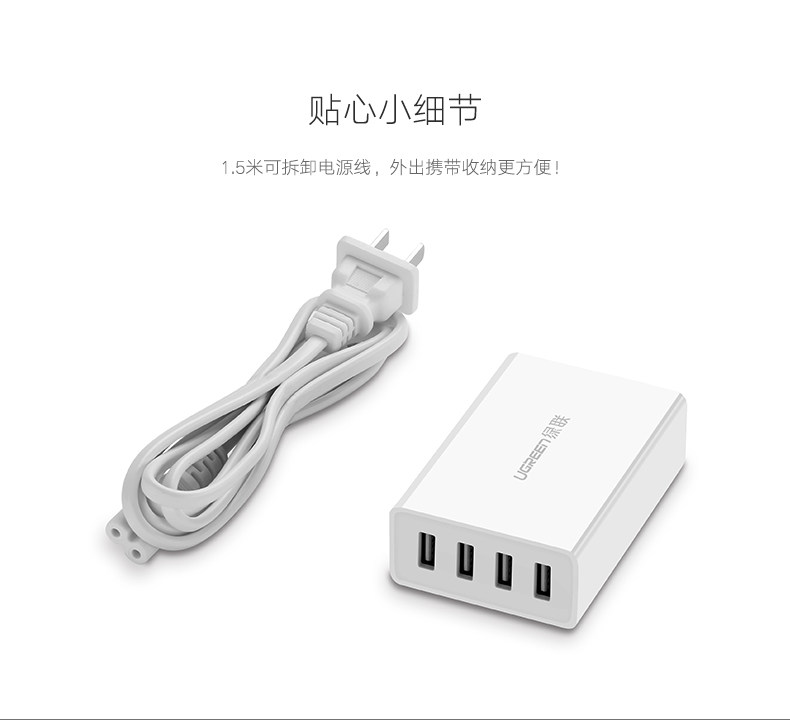 chargeur - Ref 1299429 Image 15