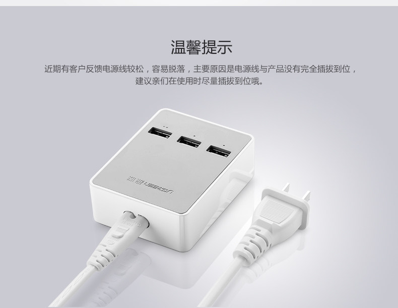 chargeur - Ref 1299432 Image 11