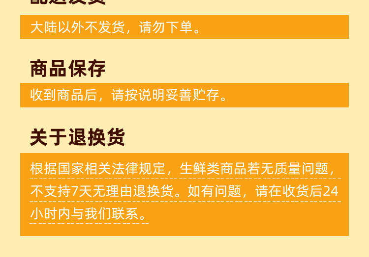 内蒙古特产稀奶油炒米无添加酸奶油奶酪