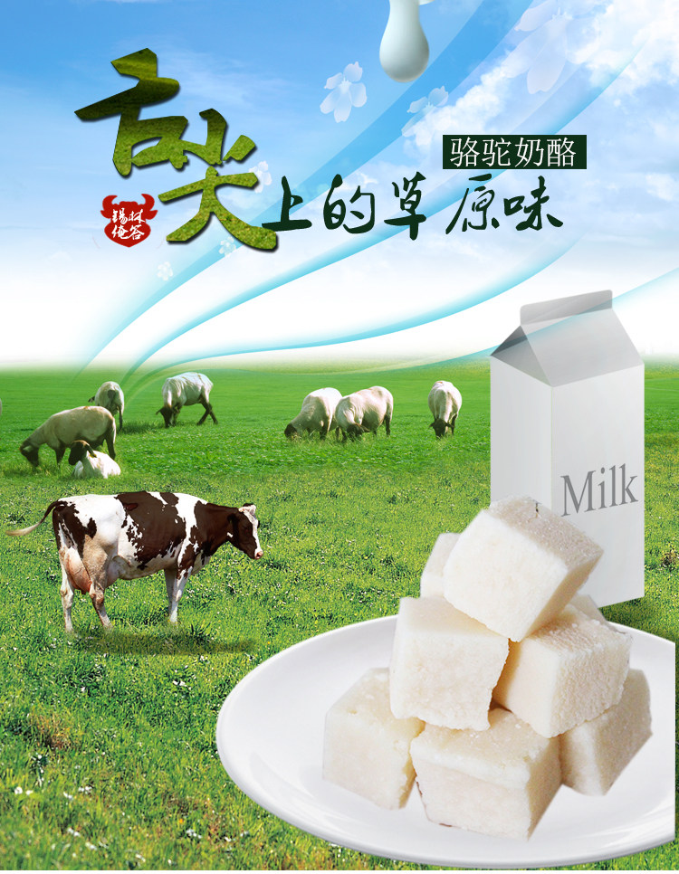 风干牛肉走进现代餐桌的新风尚