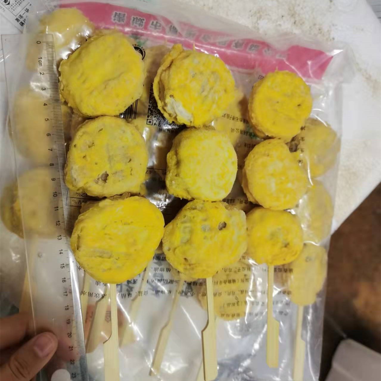 茄盒串裹粉商用半成品:香脆小吃界的隐藏宝藏-茄子-淘宝好物网