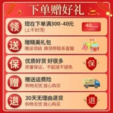 Brother, рубашка, подтяжки, штаны, жилет, комплект, свадебное платье, 3 предмета