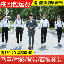 Bridegrooms suit Brothers dress up to suit shirt back with pants summer Machia three-piece suit male groom wedding gown