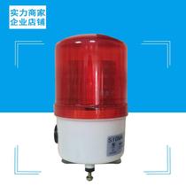 Perimeter intrusion alarm system electronic fence accessories warning light sound and light alarm sound and light alarm waterproof