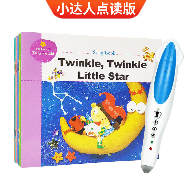 Little Got Talent to read pen books 10 volumes SONG BOOK Classic children songs Early childhood English Enlightenment song nursery rhyme