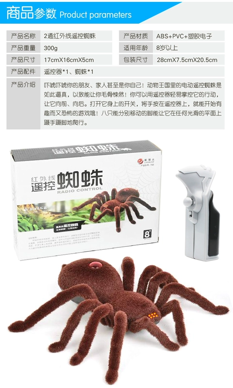 Hồng ngoại điều khiển từ xa spider toàn bộ góa phụ đen spider spoof mô phỏng điện bò sát con cậu bé đồ chơi