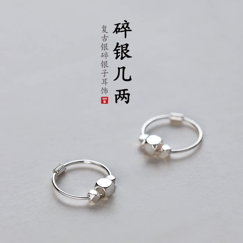 A few bi - circle earrings designs high earrings in 2022 new summer earbutton