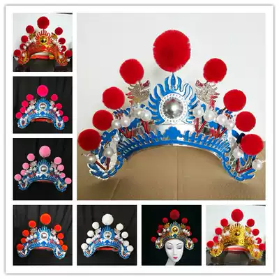 Peking Opera hats, Opera supplies, drama helmets, men and women, dance headdresses, drums, small children, small Liezi, gongs and drums