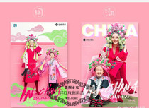 Guochao Studio theme writing real photo clothing headdress Chinese childrens art photography Costume opera headdress