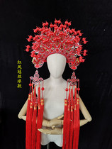 Peking Opera Opera costume bride red phoenix crown headdress Princess Crown National tide wedding photography butterfly phoenix crown Chinese style