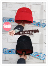 Drama opera film and television costume gauze hat stage performance headwear champion hat black gauze hat County official hat Peking opera helmet hat